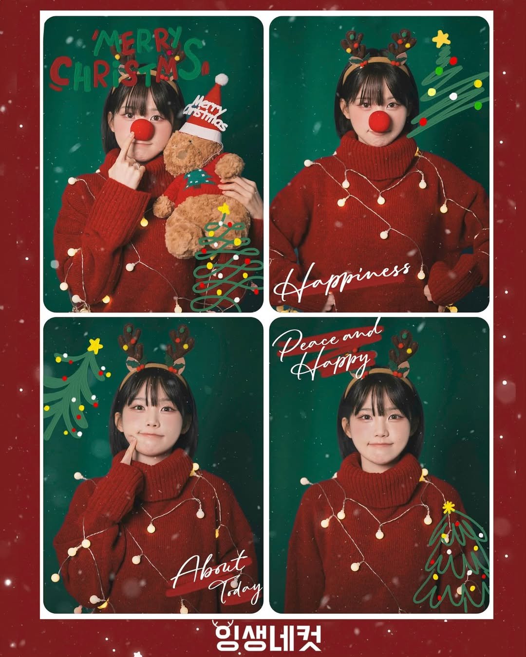 Photo shared by 우정잉 on December 24, 2024 tagging @_jbright__.