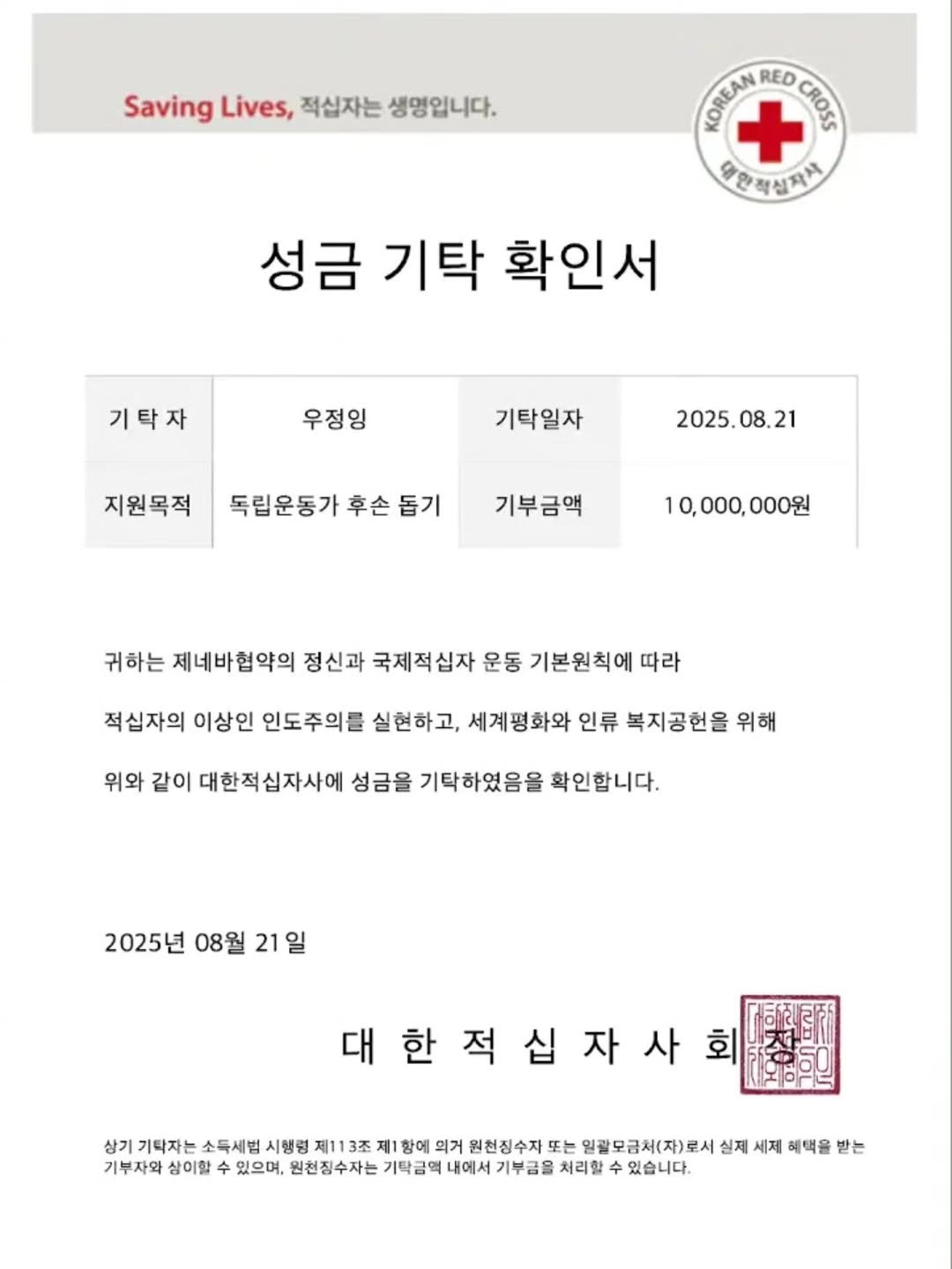 friendshiping94 게시물 이미지: 안녕하세요 우정잉입니다.

오늘 <오늘도 데뷔조> 마지막 촬영을 마치고 돌아보며...