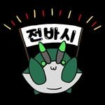 qwerband_bawige 프로필 사진