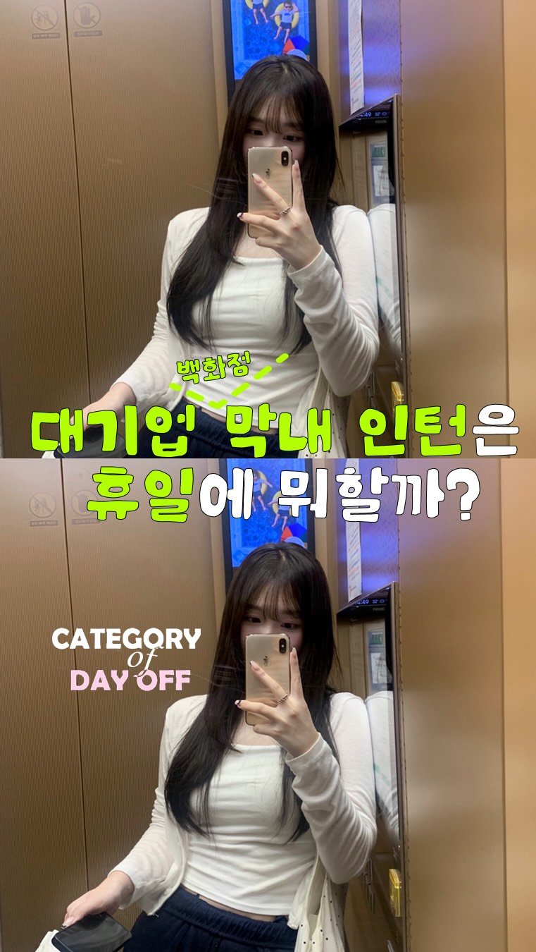 froh_zip 게시물 이미지: [category OF day off]💤

꿈만 같은 주말 브이로그가...