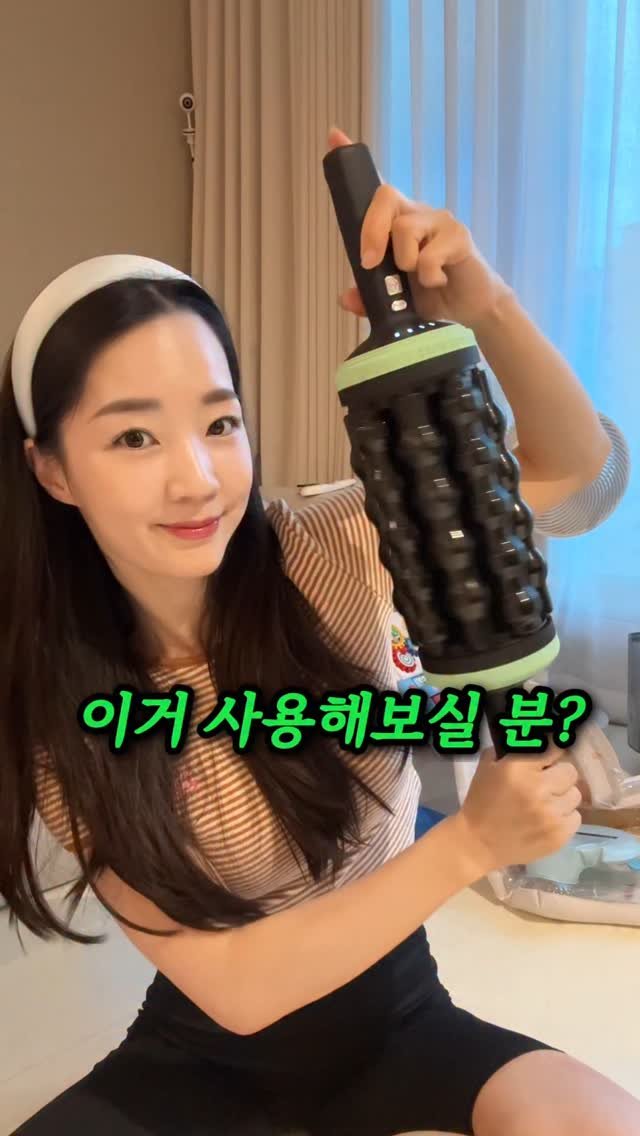 from.dew_ 게시물 이미지: 저만 사용해서 다들 많이 기다리셨죠.....?
댓글에 “저요” 만 남겨주세요...