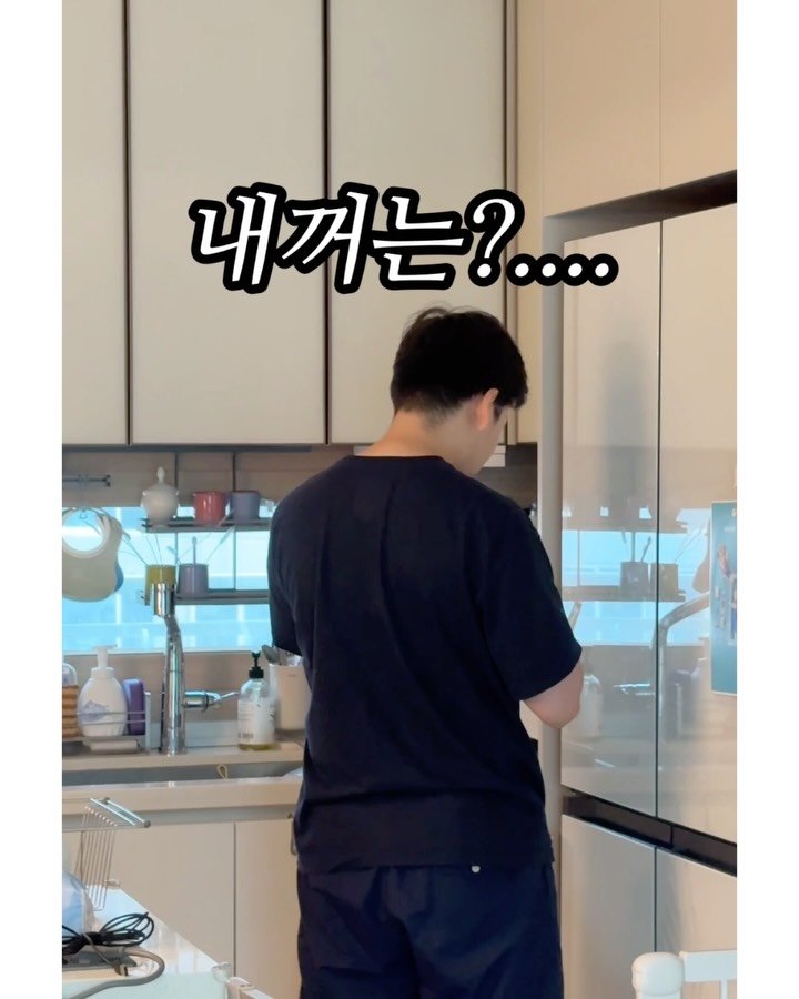 from.dew_ 게시물 이미지: 내꺼는?.............
진짜 후기만 봐듀 남편이 이렇게 잘 챙겨먹는거...