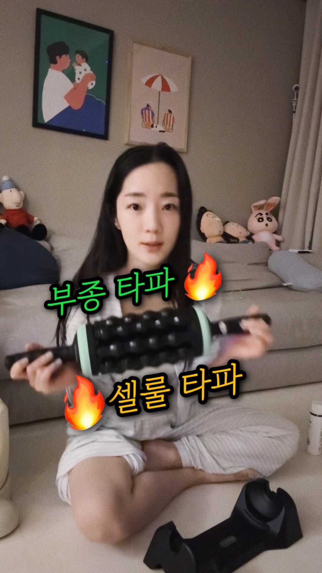 from.dew_ 게시물 이미지: 셀룰라는 ”루틴“ 이랄 것도 없이
그냥 그 날 그 날 내가 원하는 부위에 갖다...