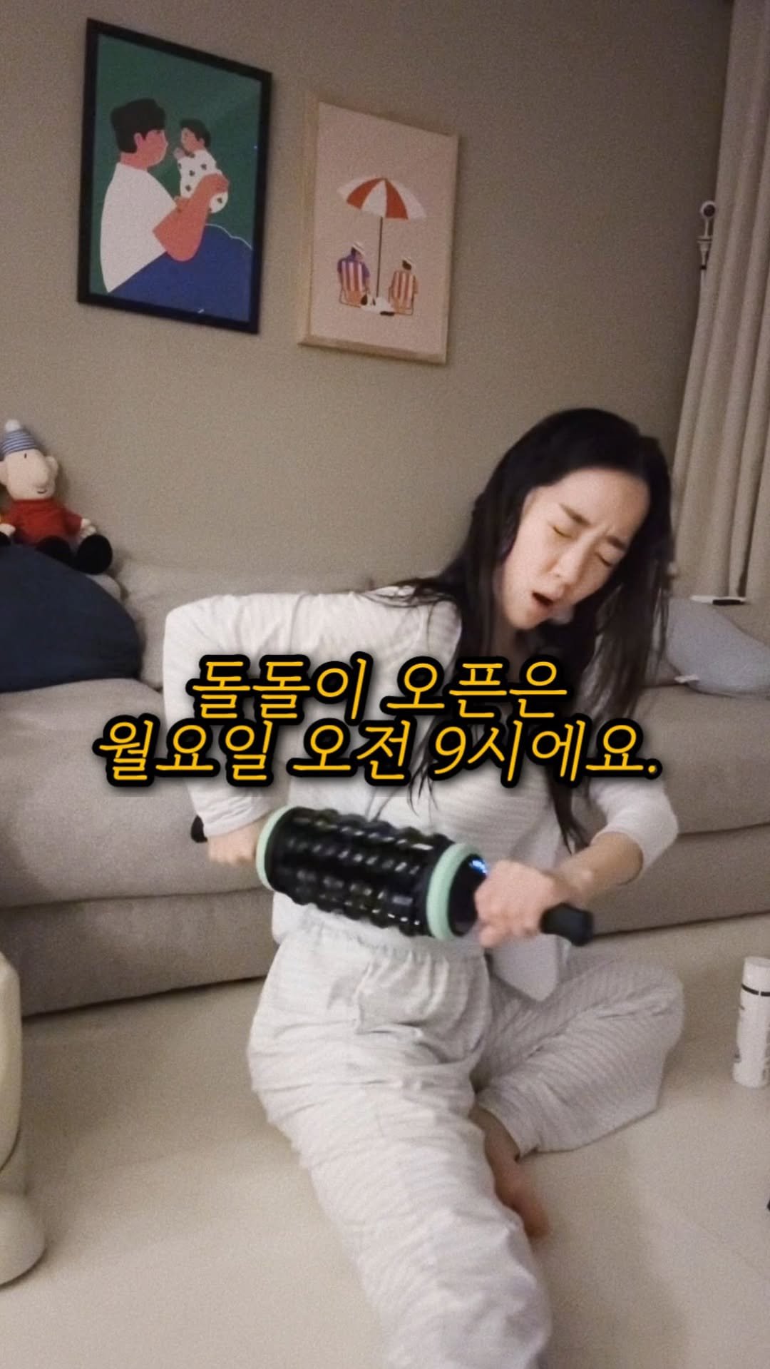 from.dew_ 게시물 이미지: 셀룰라 돌돌이 오픈은 8/18일 오전 9시에요!
평소 10시 11시 오픈보다 한시간...