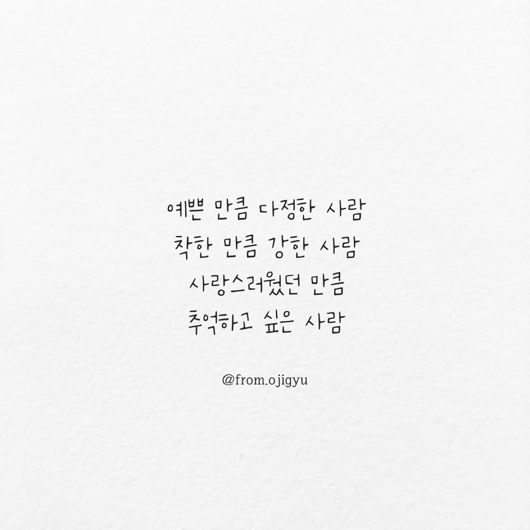 Photo by 唯 on August 24, 2023.