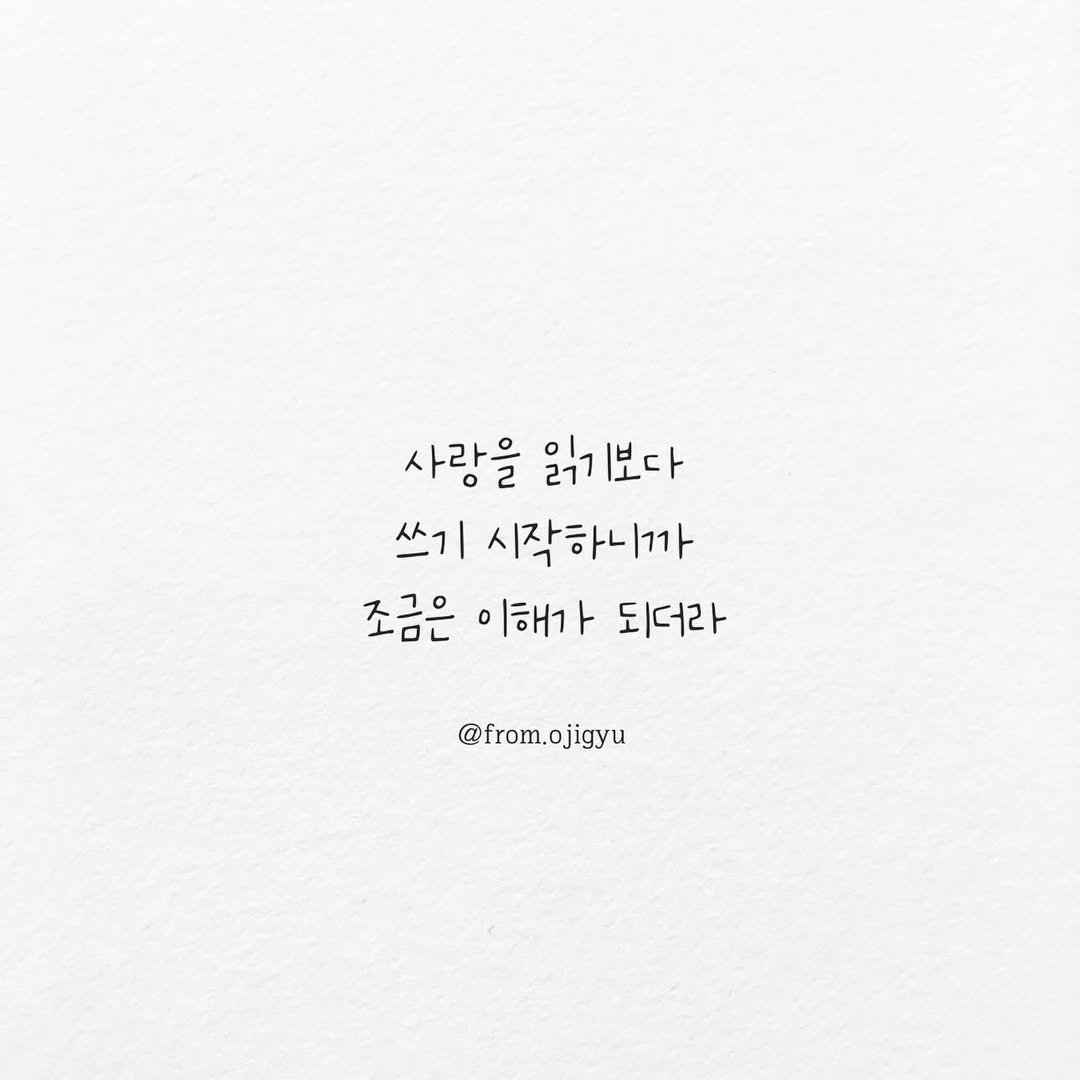 Photo by 唯 on June 21, 2024.