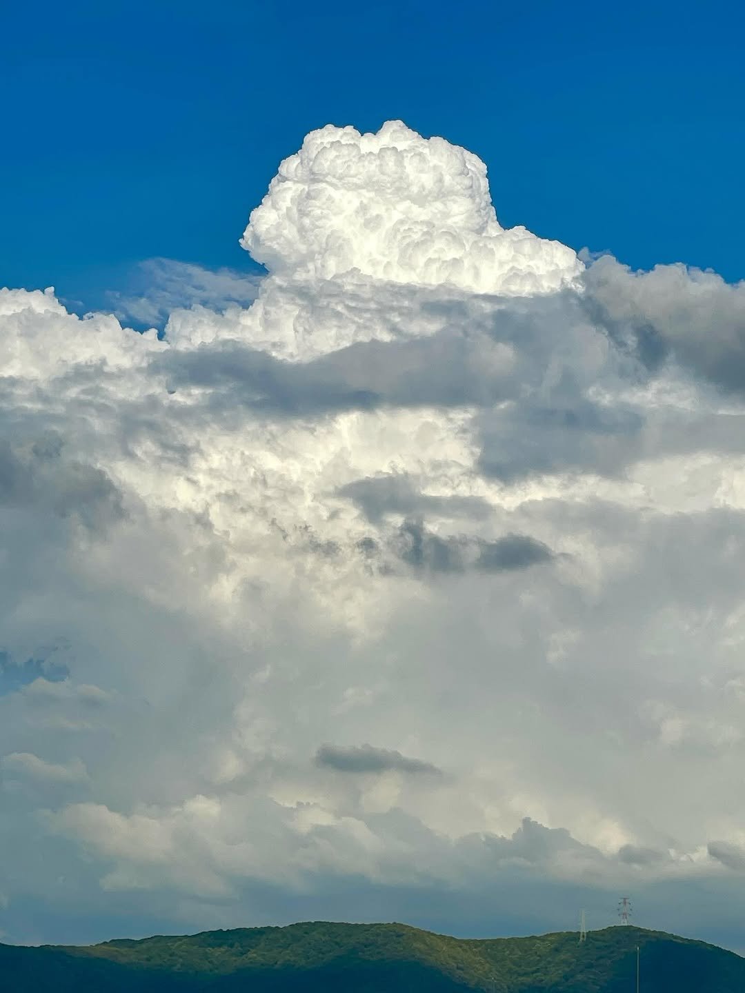 Photo by Kim Shinji on August 25, 2025. May be an image of cloud and text.