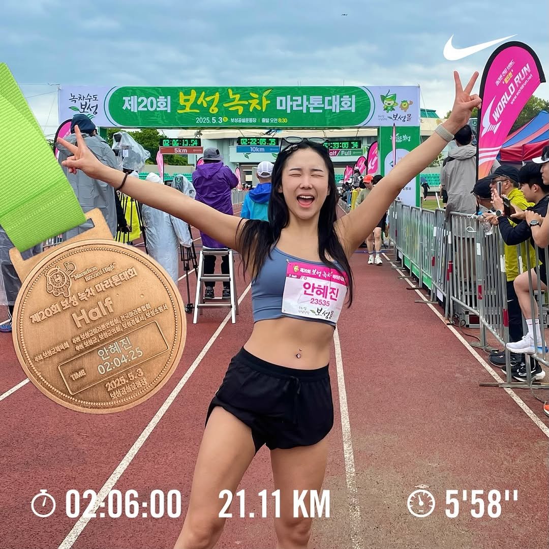 from_jin_to_jin 게시물 이미지: 목표가있다는게 일상을 즐겁고행복하게한다면
성취가있다는건 또 다른 목표를...