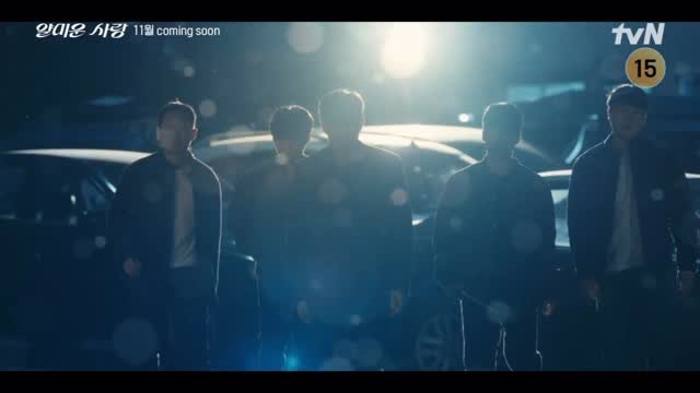 from_jjlee 게시물 이미지: <얄미운 사랑>
11월 coming soon!
@tvn_drama...