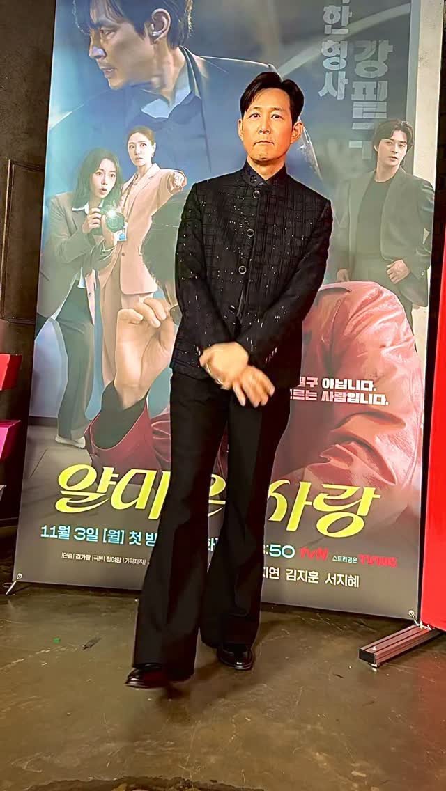 from_jjlee 게시물 이미지: 