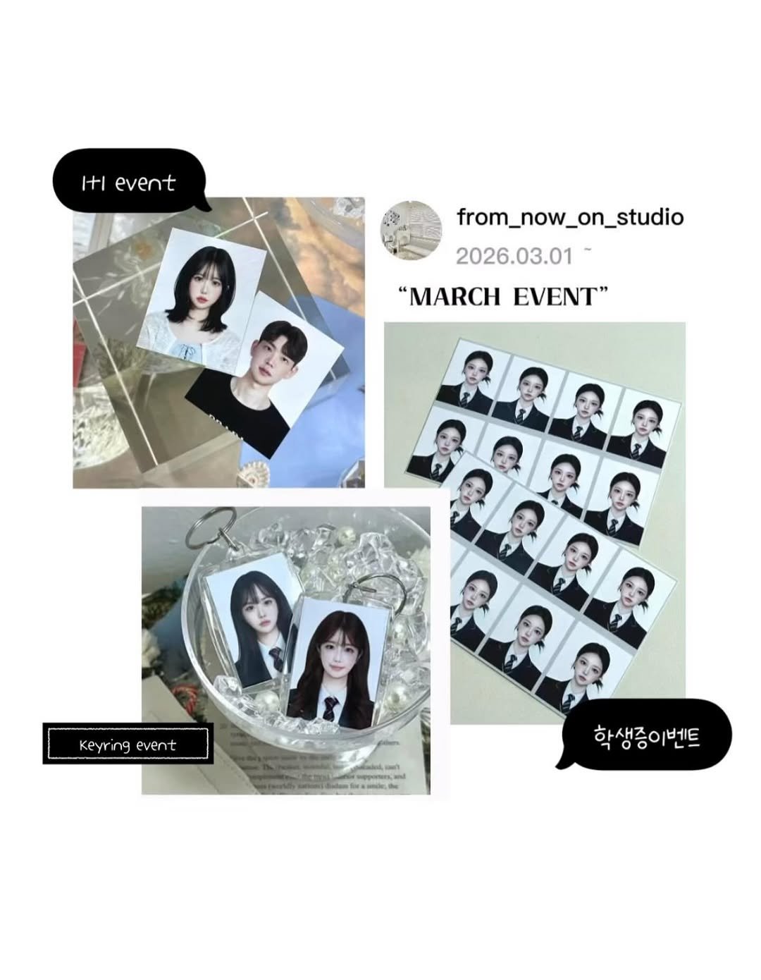 Photo shared by 프롬나우온스튜디오 | 합정스튜디오 | 홍대증명사진 | 프로필 on March 01, 2026 tagging @from_now_on_studio. May be a cartoon of polaroid, placemat and text.