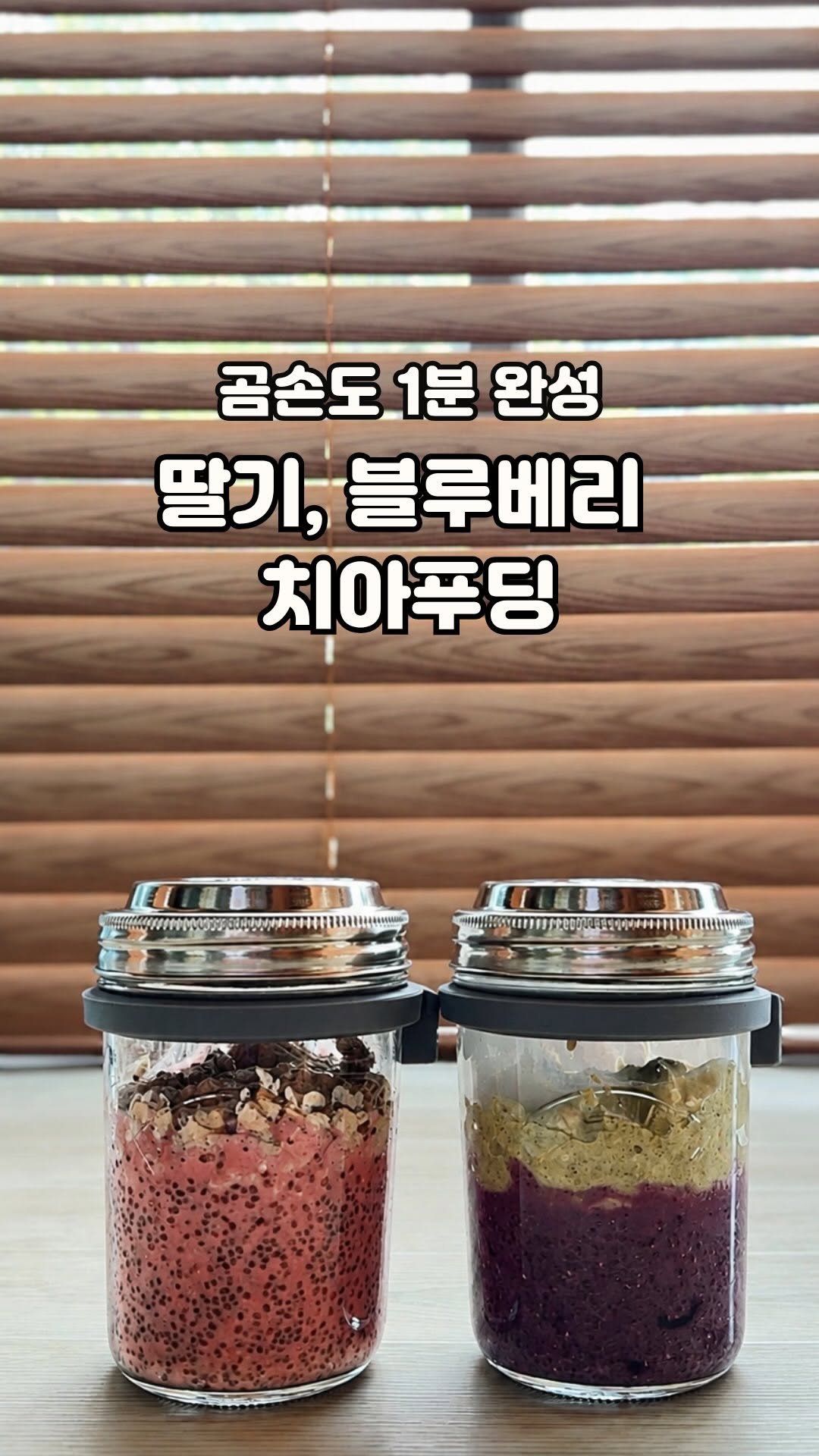 from_wellness 게시물 이미지: 빈속에 커피부터 마시던 짝꿍이 달라졌어요.

바쁜 아침이면 끼니를 거르고 커피만...