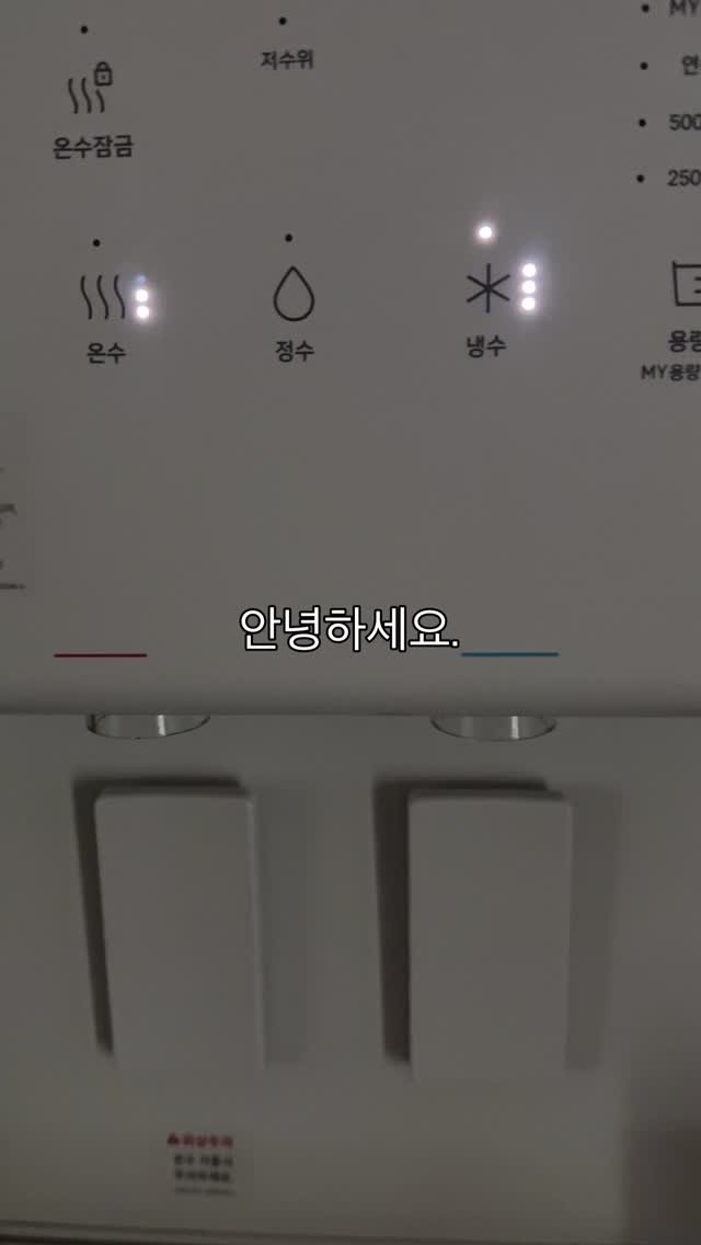 from_wellness 게시물 이미지: 항염tea 아침 대용으로 다 드셔도 되고 저처럼 얼려두고 아침에 하나씩 꺼내 드셔도...