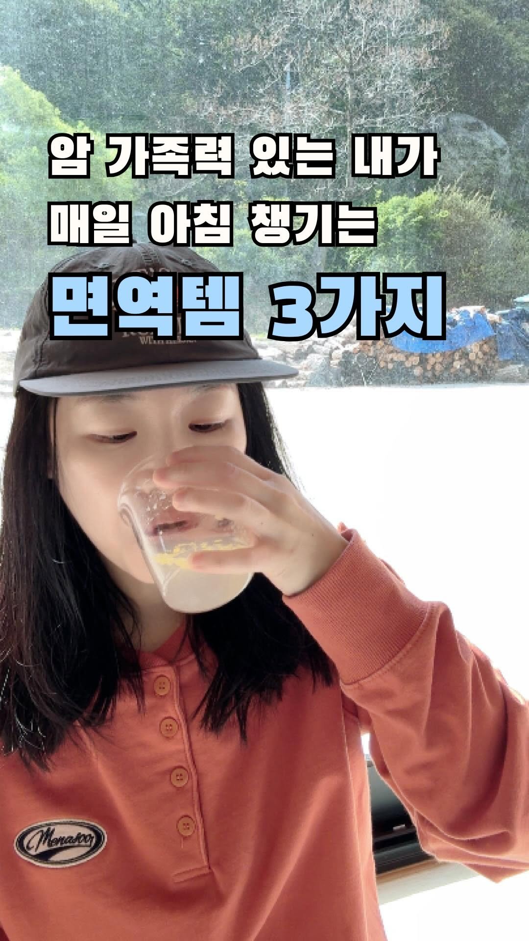 from_wellness 게시물 이미지: 솔직히 말해서, 암 가족력은 무시 못 하는 것 같아요
저도 췌장암 수술했으니...