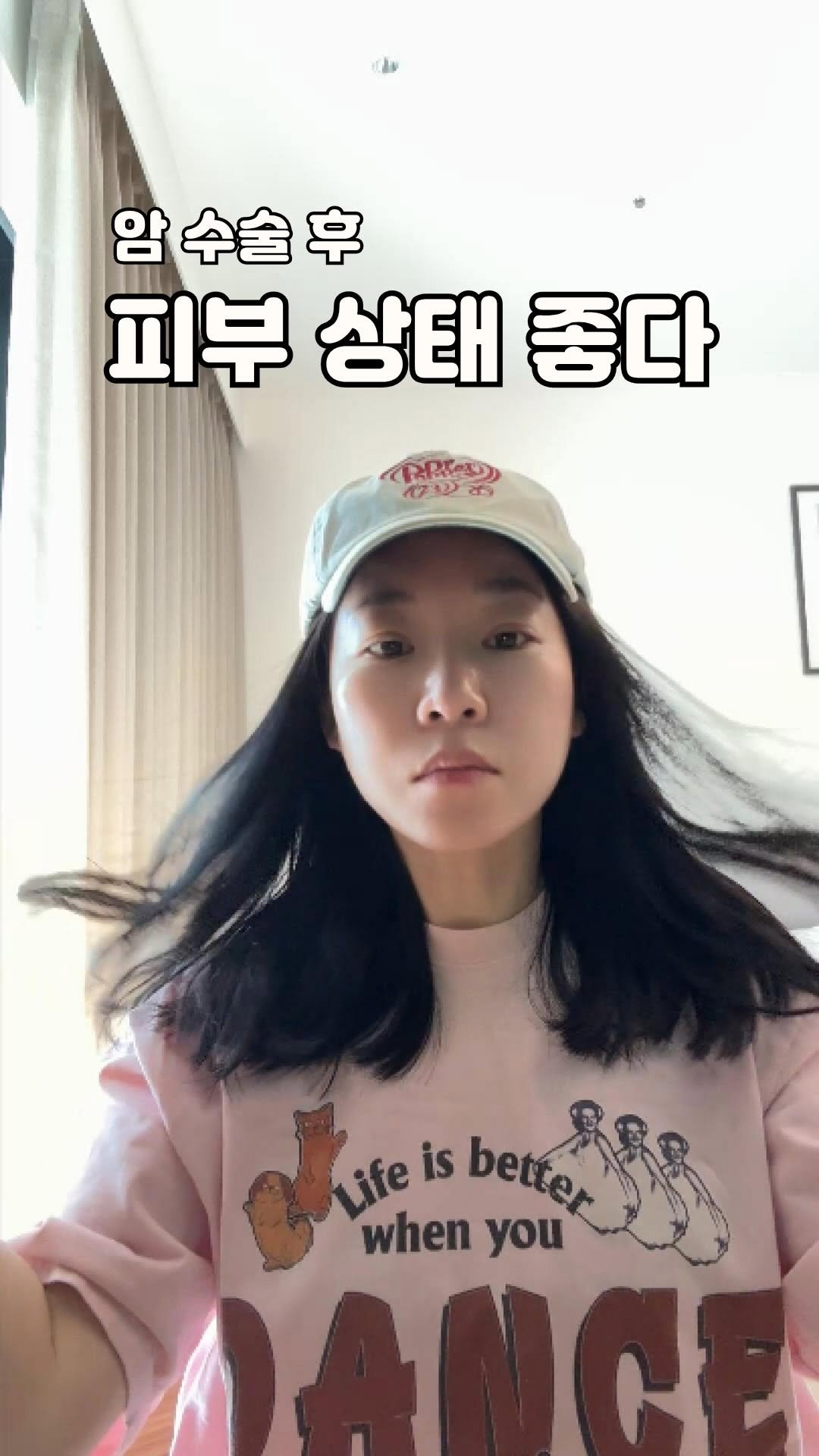 from_wellness 게시물 이미지: 연휴에도 일을 했다 ㅎㅎ

토요일 저녁 급하게 온 연락으로
일요일 아침 일찍 일어나...