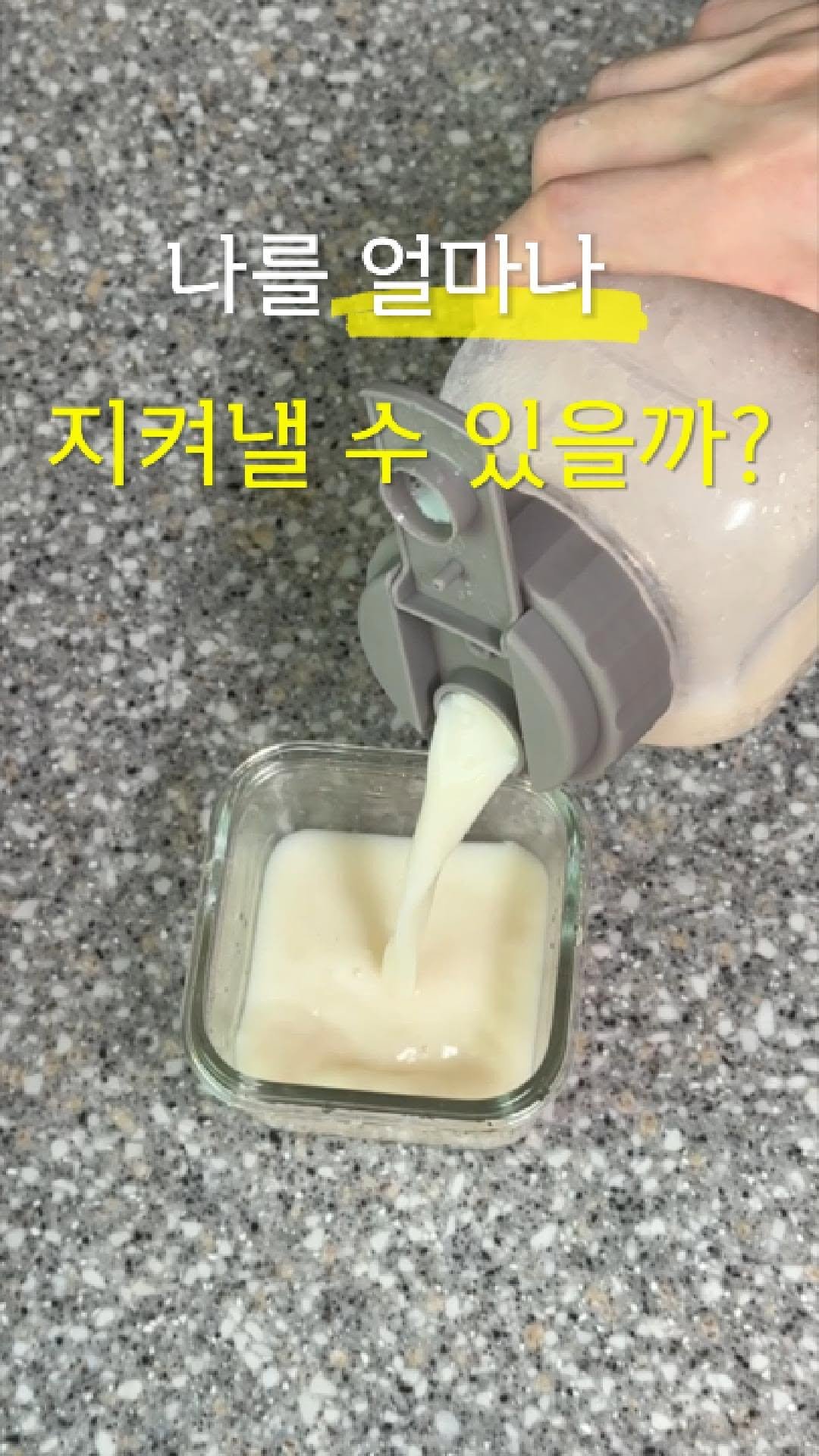 from_wellness 게시물 이미지: 요즘 가을이 온 게 확 느껴져요 🍂
⠀
⠀
집에서 가장 좋아하는 곳이
설거지하는...