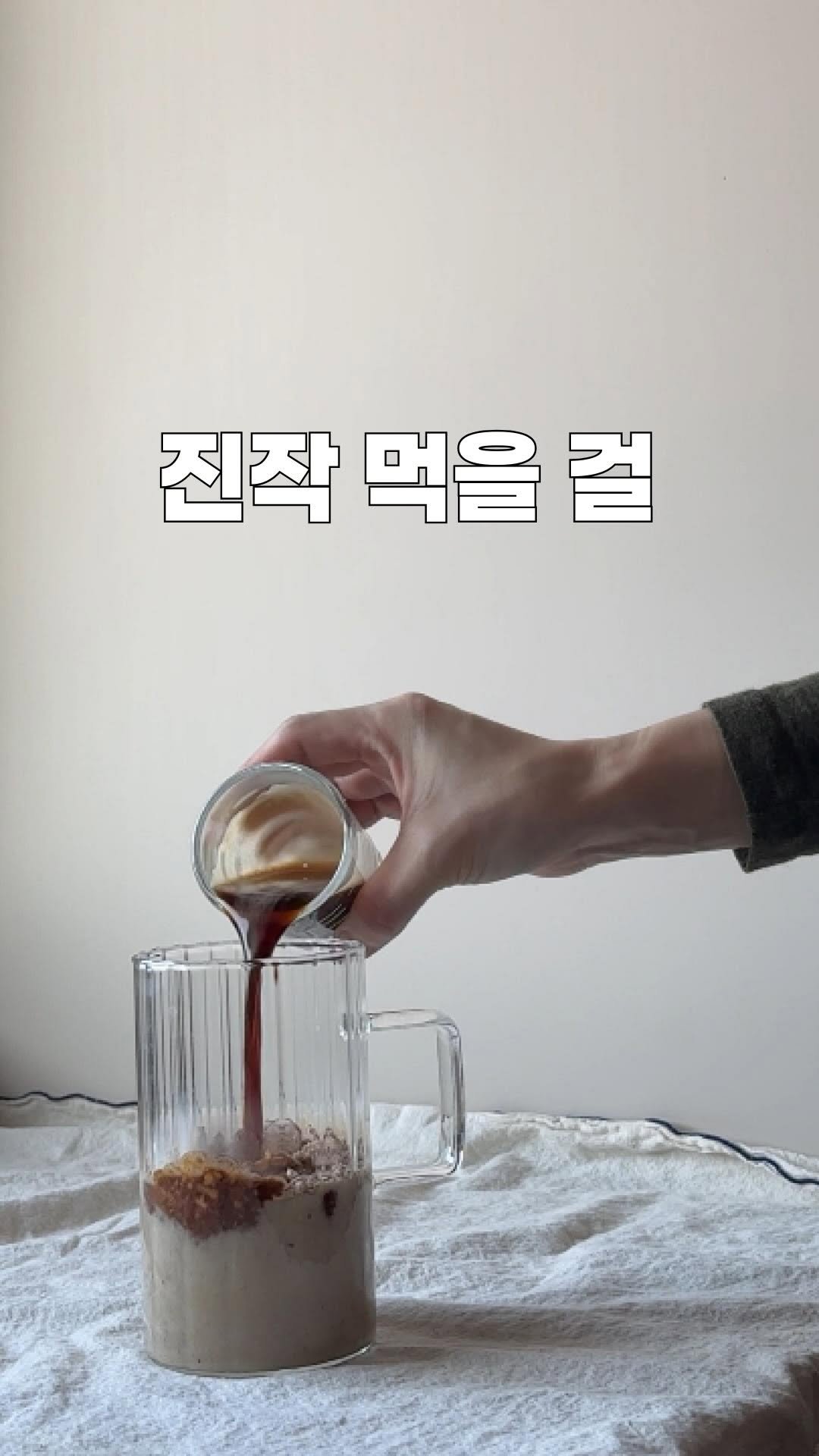 from_wellness 게시물 이미지: 세화제분소 오늘밤 12시 공구 종료⏰

1982년부터 제주 세화리에서
전통 방식...