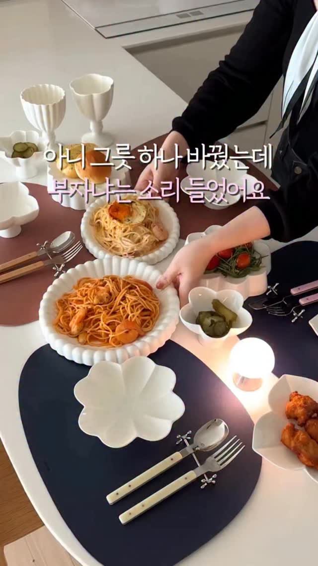 fromjolie_home 게시물 이미지: 👇 그릇만 바꿨는데 부자같다고?

남편한테 그냥 라면 끓여줬는데도
“오늘 무슨...