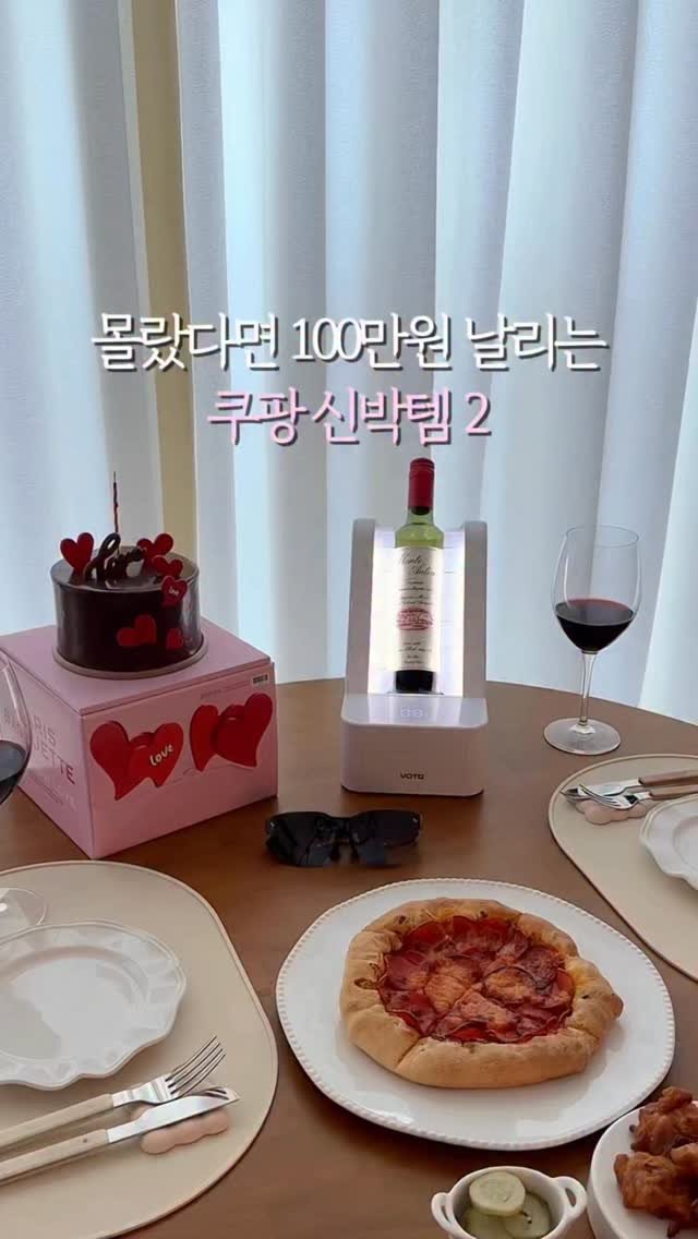 fromjolie_home 게시물 이미지: 👇 이거 모르면 100만원 날린다고?

1️⃣ 스마트 AR 안경
#내돈내산...