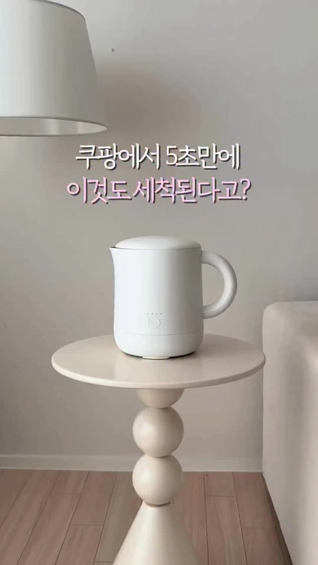 fromjolie_home 게시물 이미지: 👇 드디어 찾았다는데?

요즘 환절기라 독감도 엄청 유행하고
코도 건조해져서...