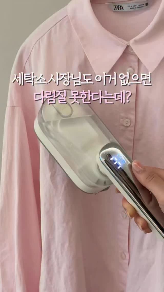 fromjolie_home 게시물 이미지: 👇🏻 세탁소 사장님도 이거 없으면 다림질 못한다는데?
⠀
그동안 저렴이 다리미만...