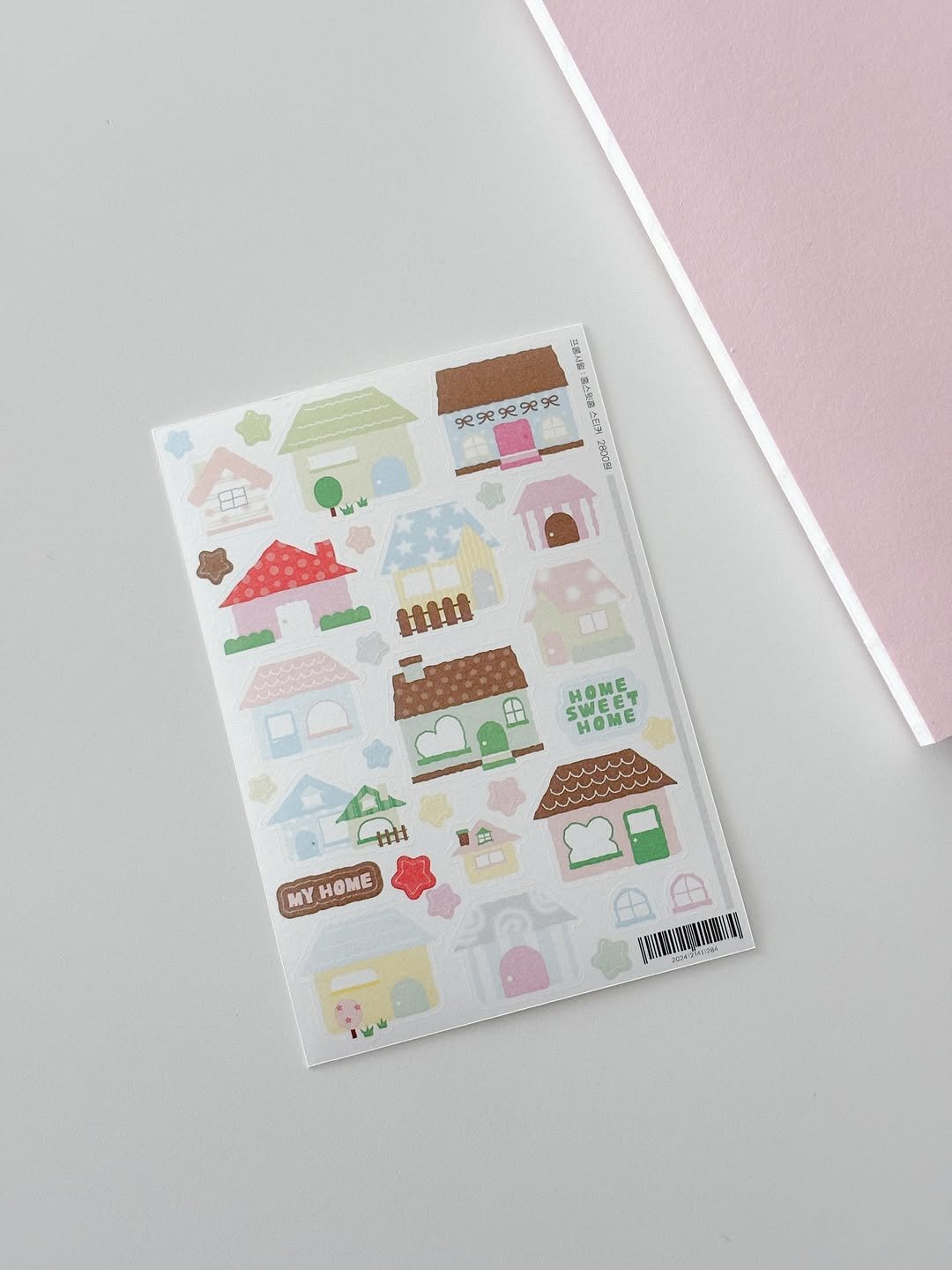 Photo by 프롬사월(fromsawol) : 문구 : 기록 : 다꾸 스티커 on December 07, 2025. May be an image of diary, card, binder, clipboard and pencil case.