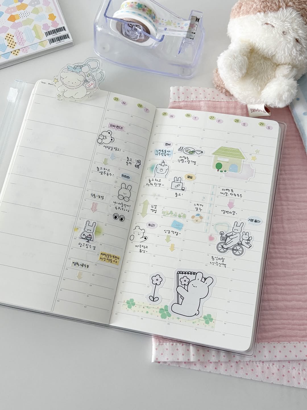 Photo by 프롬사월(fromsawol) : 문구 : 기록 : 다꾸 스티커 on October 18, 2025. May be an image of diary and text.