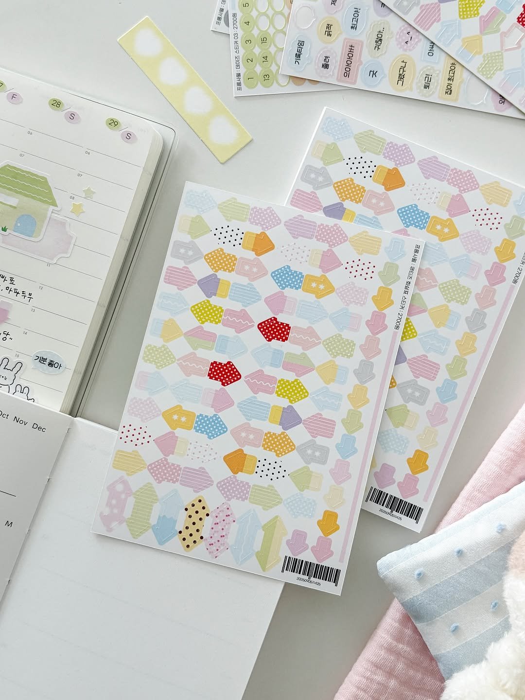 Photo by 프롬사월(fromsawol) : 문구 : 기록 : 다꾸 스티커 on October 16, 2025. May be an image of text.