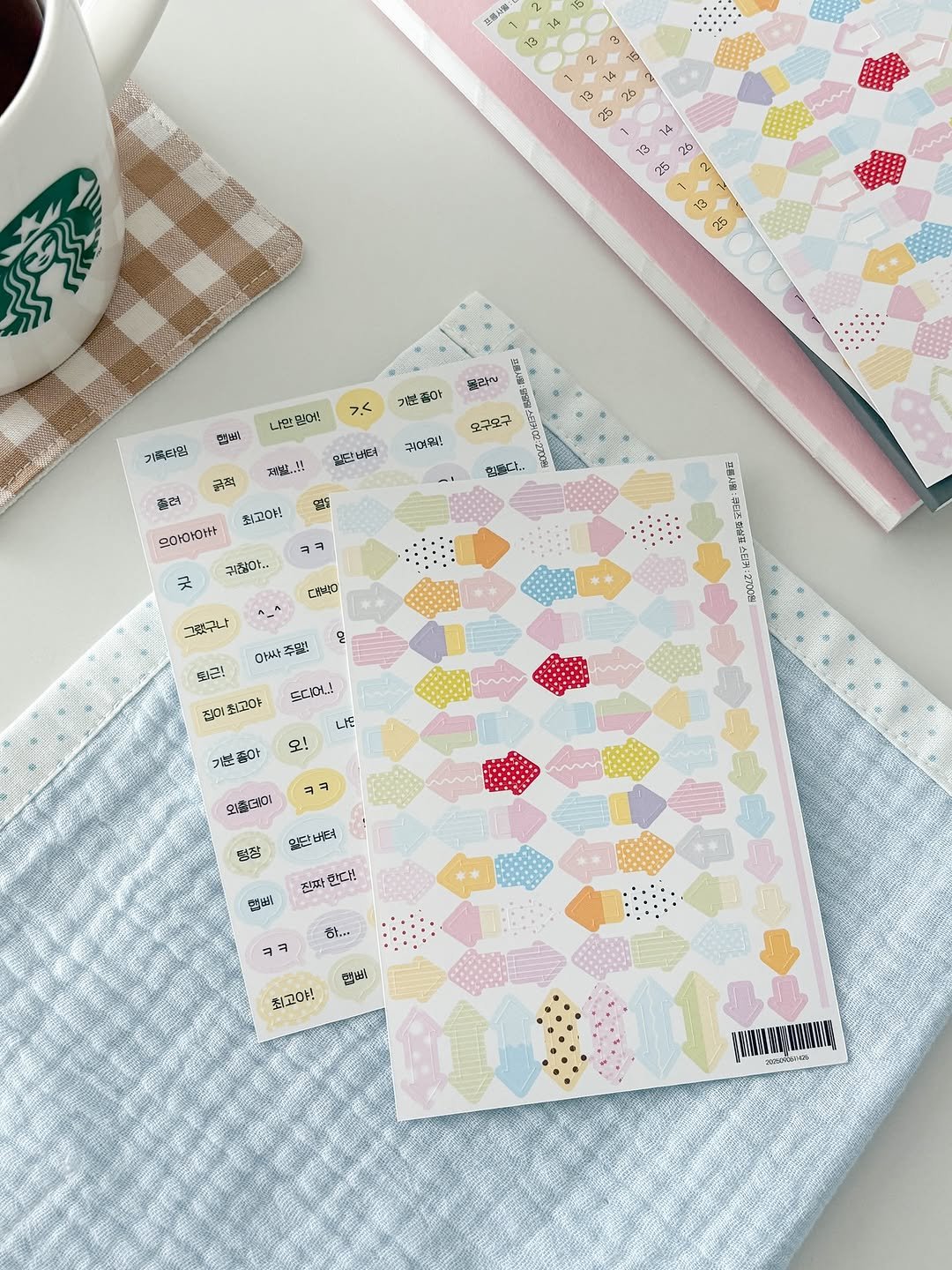 Photo by 프롬사월(fromsawol) : 문구 : 기록 : 다꾸 스티커 on October 22, 2025. May be an image of text.