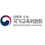 korea_nec 프로필 사진