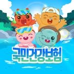nhis_korea 프로필 사진