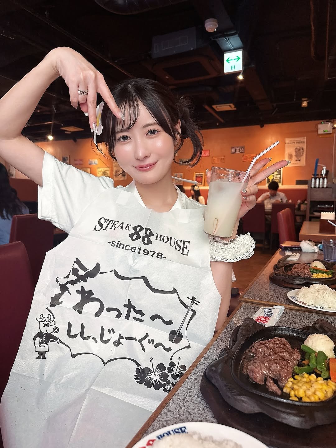 Photo by 藤森里穂｜Fujimori Riho on November 11, 2025. May be an image of top and text that says '←→ N 0วน STEAK SH -since 88 -since1978- since1978. HOUSE n தம்குத わった～ しし、じょーぐ～ ししじ まの円'.