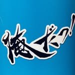 oreda_channel 프로필 사진