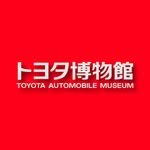 toyota_automobile_museum 프로필 사진