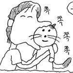 full_new_moon_ 인스타그램 프로필 사진