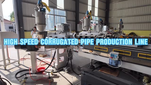 fullwin_aila 게시물 이미지: Fast speed plastic electric pipe making...
