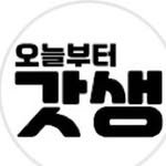 godslifefromtoday 프로필 사진