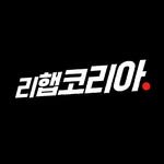rehab.korea 프로필 사진