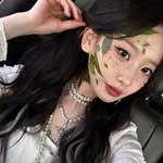 프로필