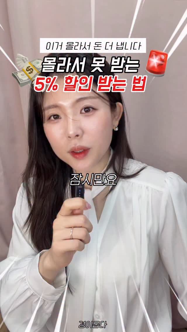 g.yeong__2 게시물 이미지: 광고❌ 솔직히.. 이거 안하면 손해에요

지금도 이미 판매소진된 지역도 많아서...