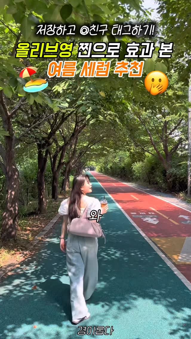 g.yeong__2 게시물 이미지: #모공고민 은 미루면 더 깊어져요!
지금부터 꾸준히 관리해봐요🌿
딱 7일동안만...
