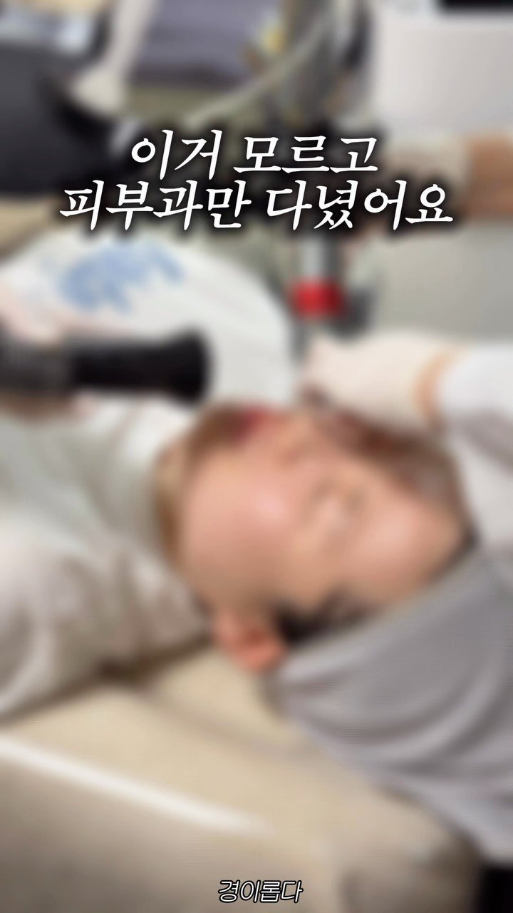 g.yeong__2 게시물 이미지: 아무리 좋은 제품 발라도 효과 없다면 ..

피부 좋아지려고 
비싼 앰플, 팩,...