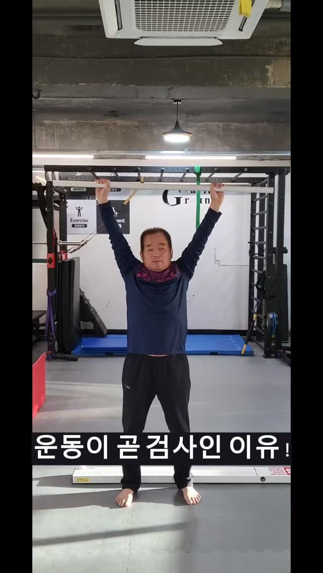 g2_training 게시물 이미지: 운동이 곧 검사이고, 검사가 곧 운동입니다. ⚡️

​매 순간 변화하는 몸의 부하를...