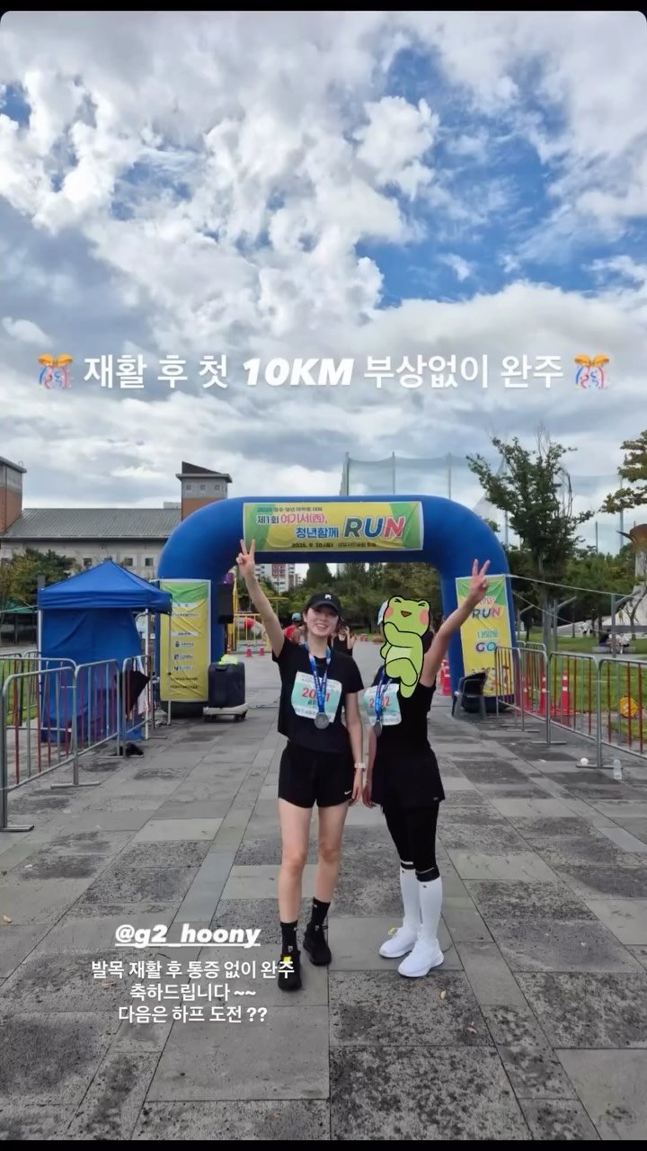 g2_training 게시물 이미지: .
달리기를 너무 좋아 하셨던 회원님
갑작스러운 발목 통증으로 인해 오랜 기간...