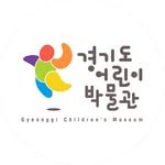 g_childrens_museum 인스타그램 프로필 사진