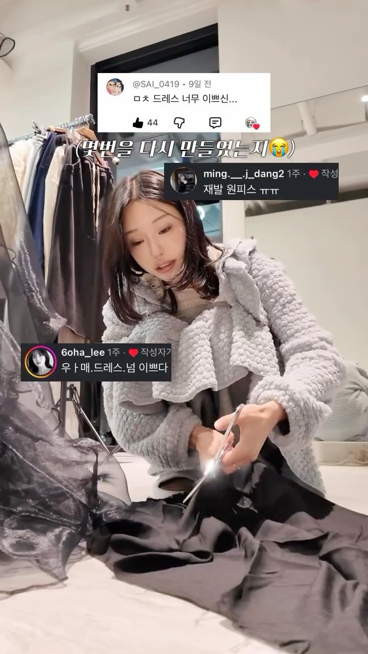 g_hey_kr 게시물 이미지: 여러분들께서 열정 요청하셨던 이 드레스 결말.
🌹
댓글에 “드레스“ 남기시면
원가로...