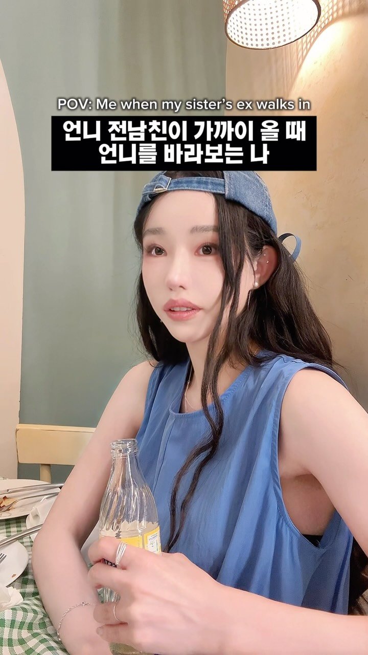 g_hey_kr 게시물 이미지: 아 그렇게 쳐다보지 말라고