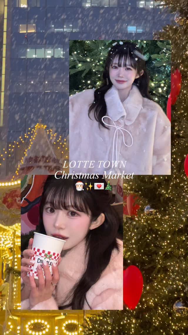 g_one0807 게시물 이미지: 서울 한복판에 눈이 내려 ⋆ ˚‧⁺☃️🎄💌 #광고

이제 슬슬 연말 계획 세우고...