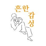 gs_365d 프로필 사진