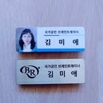 miae.kim.9210 프로필 사진